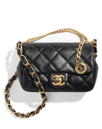 Chanel Small Flap Bag AS4012